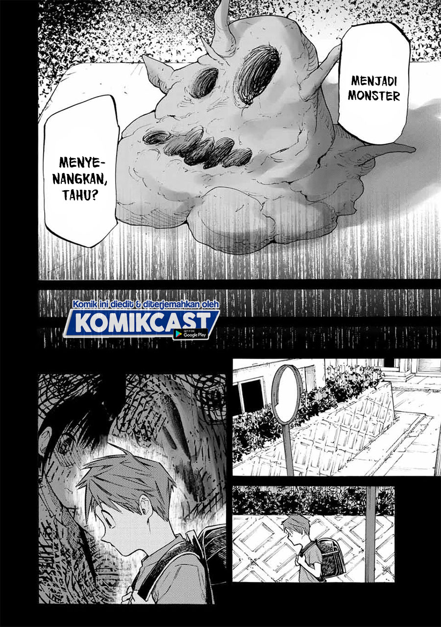 Juujika no Rokunin